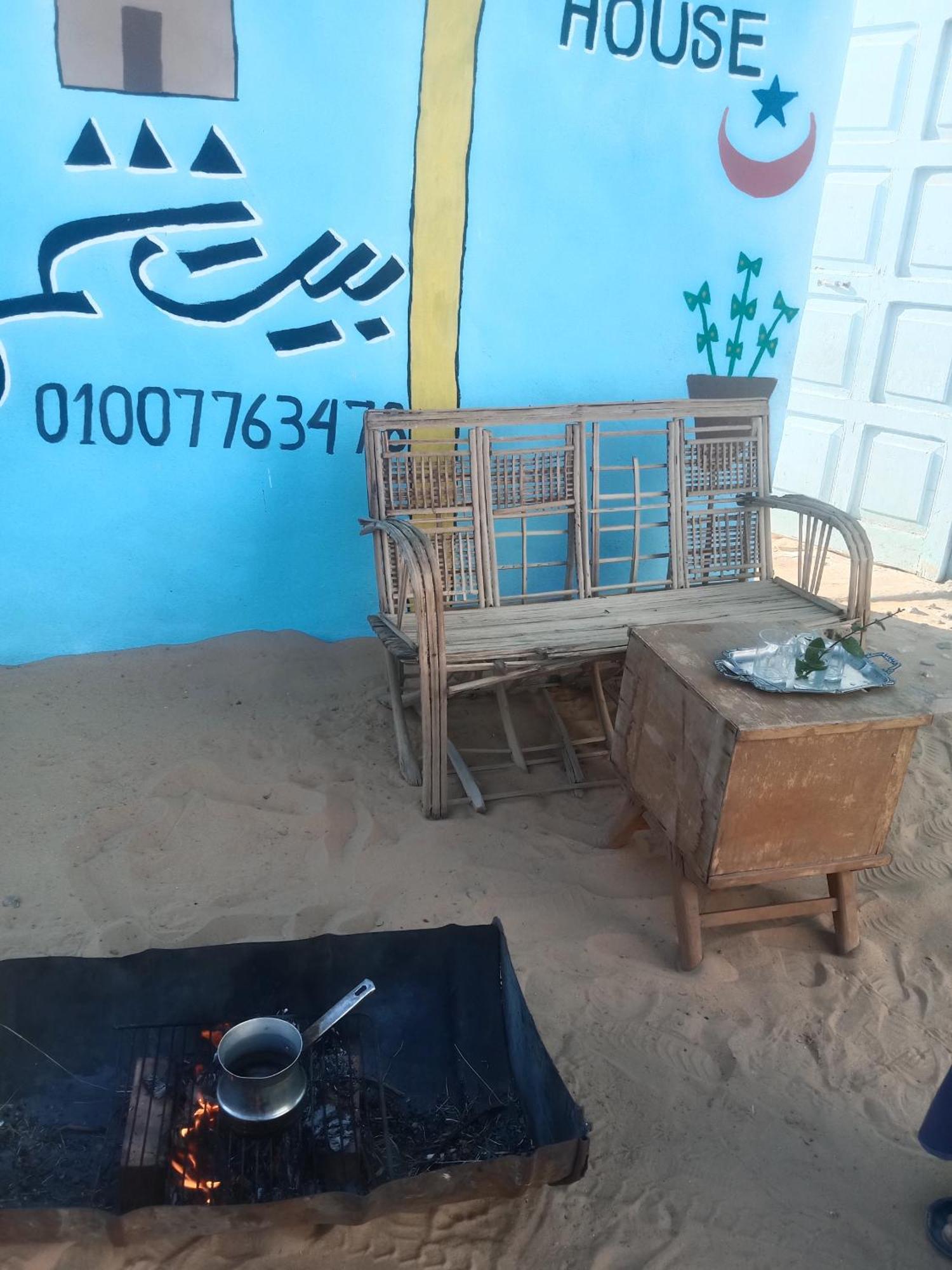 بيت شمس Aswan Buitenkant foto