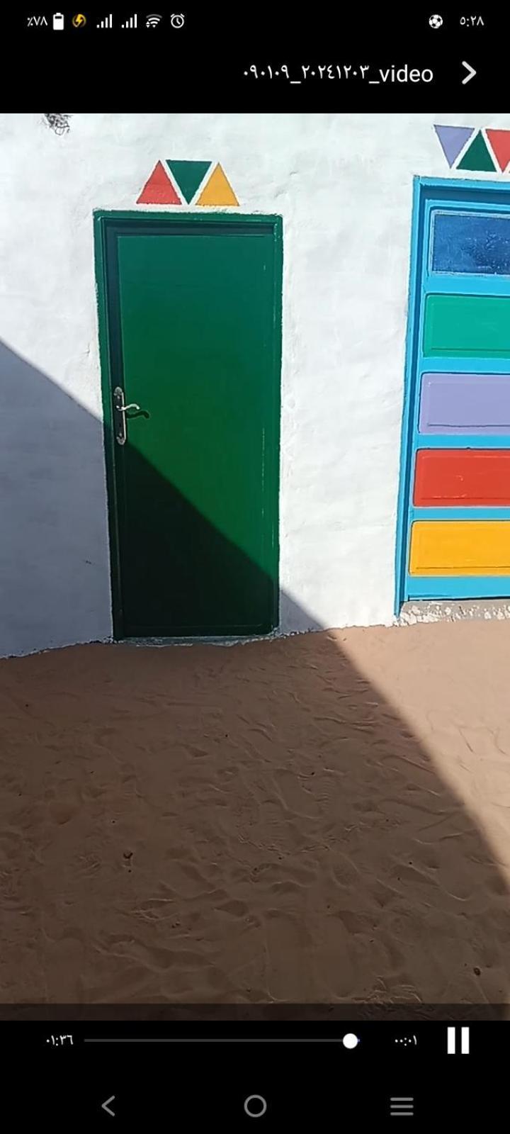 بيت شمس Aswan Buitenkant foto