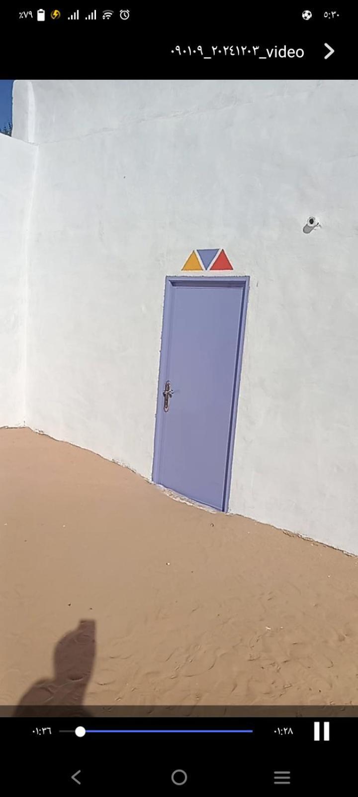 بيت شمس Aswan Buitenkant foto